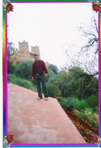 ana fw9a ljabal